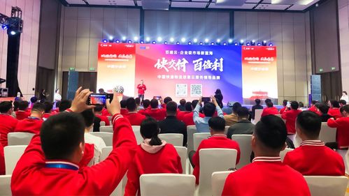 2023年快遞100十大事件出爐 深耕旅游景區(qū)管理服務(wù)新場景