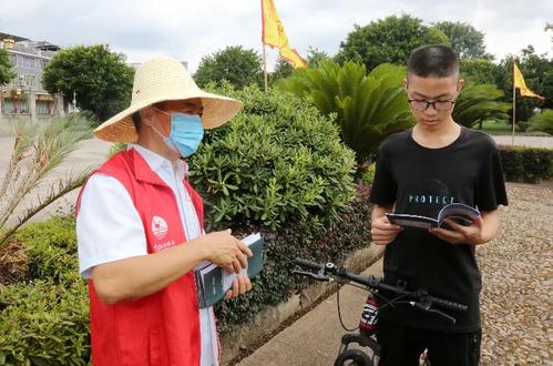 志愿紅映端午綠，景區(qū)文明旅游與服務(wù)管理同頻共振