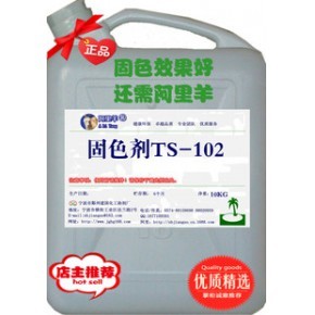 從化工到文旅 寧波市鄞州建國(guó)化工助劑廠的轉(zhuǎn)型探索——以景區(qū)管理服務(wù)賦能產(chǎn)業(yè)升級(jí)